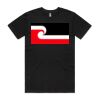 Staple Tee (Same Day) Thumbnail
